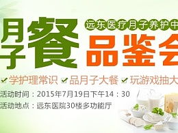 dearfangxin的主页